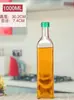 Garrafa quadrada transparente de 1000ml 750ml para azeite, garrafa para molho tempero óleo vinagre, garrafa para óleo de camélia, garrafa para vinho de arroz, garrafa para enzimas