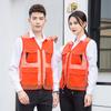 Colete de Malha Publicitário Roupas de Trabalho Atividade Canteiro de Obras Serviço de Mão de Obra Construção Reparo Automotivo Decoração Refletivo Uniforme de Ferramentas
