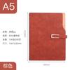 Carpeta A5 Cuaderno Caja de Regalo Cuaderno Desmontable Simple Estudiante Universitario Negocios Oficina Libro de Registro de Reuniones