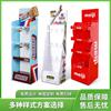 Estante de Exhibición de Papel para Supermercado Estante de Exhibición de Papel para Productos para el Cuidado de la Salud Varios Estilos Estante de Papel Fábrica de Estantes de Exhibición de Dongguan