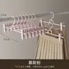Colgador de Pantalones Engrosado con Pinzas, Organizador de Almacenamiento de Pantalones sin Costuras, Colgador Especial para Ropa con Pinzas para Faldas, Antideslizante para Uso en el Hogar, Adecuado para Niños