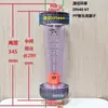 Rotámetro de Tubo de Plástico Material PPR/PPH DN15/25/32/50/65 Flotador Medidor de Flujo de Agua Líquida Resistente a Ácidos
