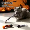 Juguete para gatos, varita teaser, cabeza de repuesto con pequeños insectos voladores, plumas y cascabeles, juguete para gatos para autoentretenimiento y alivio del aburrimiento, venta al por mayor transfronteriza
