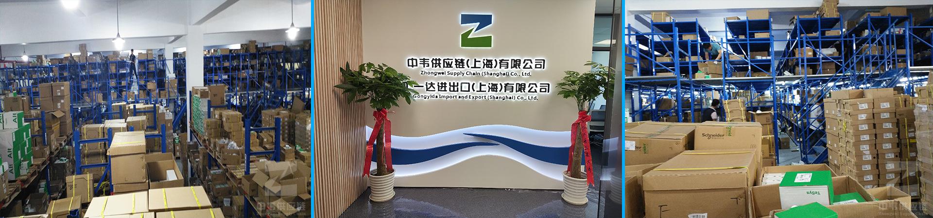 水印  2.jpg