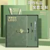 Set de Cuaderno A5 con Hebilla Metálica de Negocios y Caja de Regalo de Alta Gama para Manualidades, Regalo Souvenir para Reunión Anual Corporativa, Logo Impreso