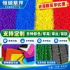 Césped artificial simulado para exteriores, especialmente diseñado para campos de fútbol y jardines de infancia, tapetes decorativos de césped artificial para patios, bodas y áreas de juego