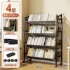 Estantería, estante de almacenamiento de pie, multicapa, móvil, para uso doméstico, adecuado para estudiantes y niños, estantería simple para libros ilustrados, estante de almacenamiento de libros con ruedas