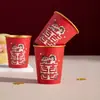 Copo com Palavra Feliz Espessado para Banquete de Casamento, Copo Descartável Festivo de Casamento, Copo de Papel para Noivado de Casamento, Coleção de Artigos para Casamento