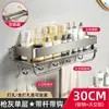 Suministros del Fabricante Estantes de Almacenamiento para Baño, Estantes de Pared sin Taladro para Inodoro Lavabo
