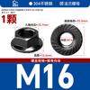 Porca Sextavada com Flange Aço Inoxidável 304 Hexagonal Antiderrapante Tampa de Parafuso Acolchoada Porca Antiafroxamento M3M4M5M6M8M10/M12