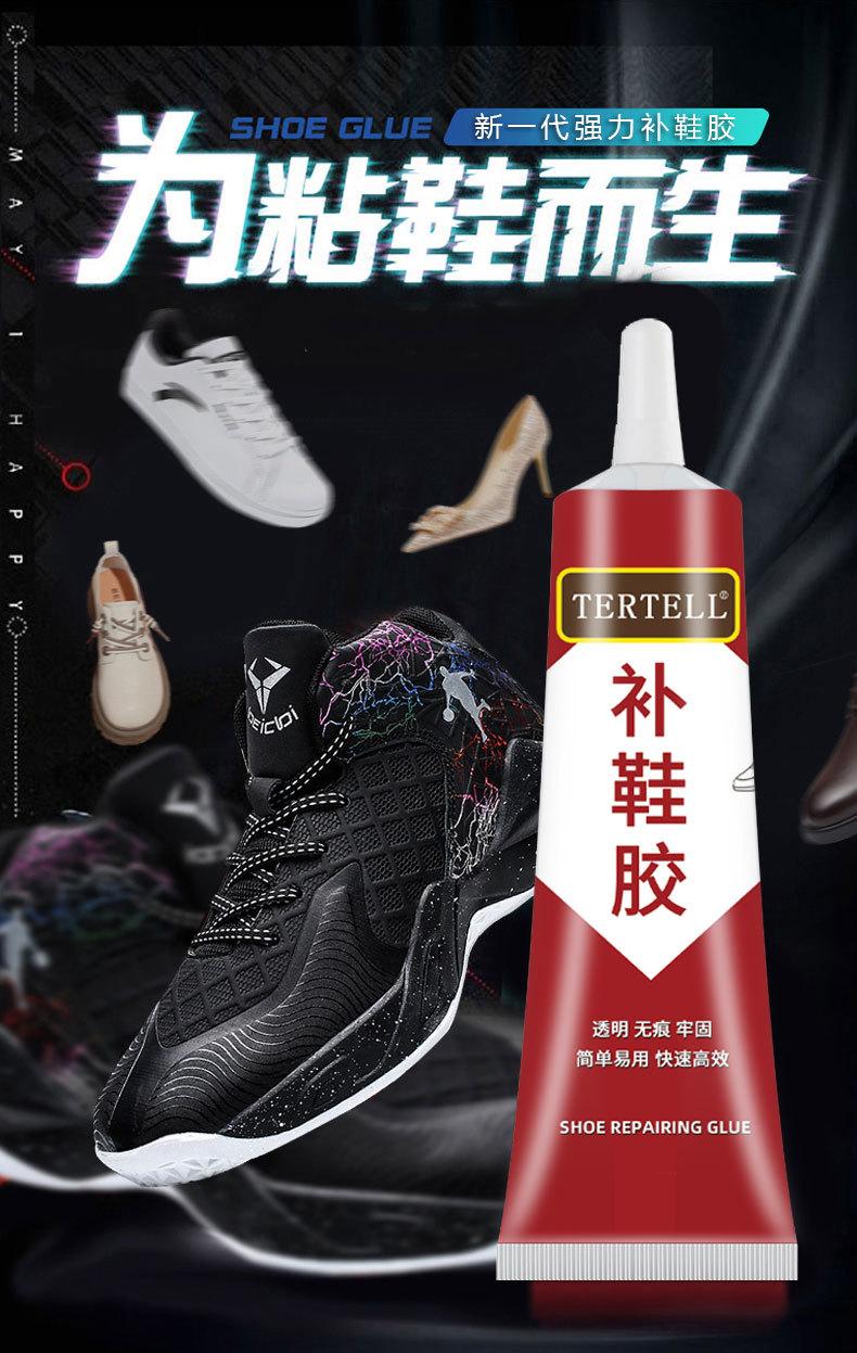 详情页1_01.jpg
