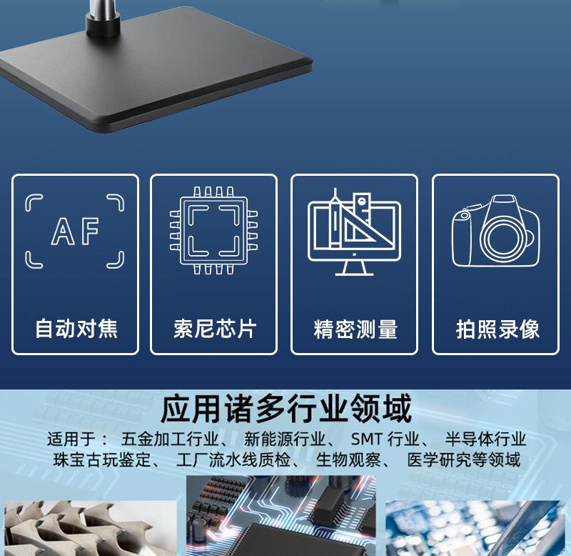 详情_02.jpg