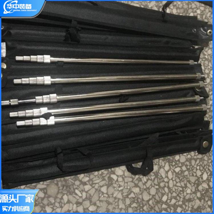 矿用瓦斯杖 华中02