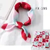Moda Coreana 2020 Bufanda Pequeña Estampada de Seda Bufanda Cuadrada Pequeña Bufanda Decorativa Profesional para Mujer