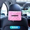 Caja de Pañuelos para Coche Transfronteriza, Caja de Pañuelos Colgante para Coche, Caja del Reposabrazos, Parasol, Bomba Fija en el Respaldo del Asiento