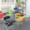 Silla de entrenamiento plegable con tablero de escritura, silla de oficina apilable para conferencias, silla de estudiante, silla de entrenamiento de plástico con tablero de mesa y respaldo