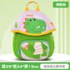 Mochila escolar de sésamo para guardería, bonita mochila de dibujos animados, con material de buceo antipérdida para niños y niñas.