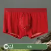 Ropa interior de seda helada para hombre, Pantalones cortos para hombre, Calzoncillos bóxer transpirables antibacterianos, Calzoncillos bóxer finos de verano para niño con Cordyceps antibacteriano