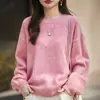 2025 Novo Outono e Inverno Amigo da Pele Sete Pontos Espessado Gola Redonda Tricô Manga Longa Fio Floral Escovado Solto Camiseta Básica para Mulheres