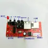 Placa Mini Amplificador 4 Polegadas 12V Controle Remoto Universal Cabo de Conexão Bluetooth Sem Fio Rádio Leitor de Cartão Entrada de Áudio