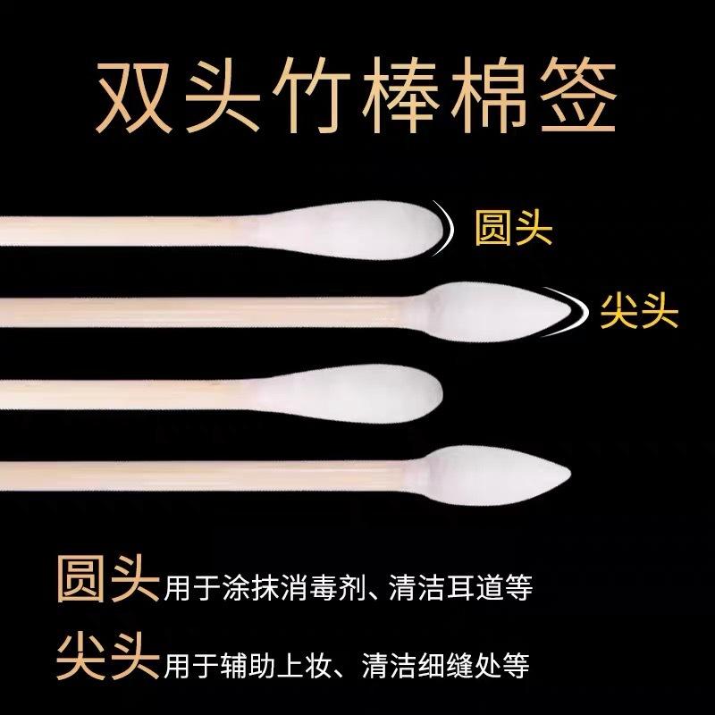 微信图片_20200314230718