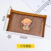 Estojo de lápis de desenho em malha transparente para material escolar, estilo ins, grande capacidade, para estudante do ensino fundamental, com zíper, bolsa de armazenamento multifuncional fofa