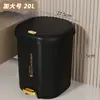 2026 Nuevo Modelo Cubo de Basura para Sala de Estar, Tapa abatible con Pedal, Doble Uso, Gran Capacidad, Cubo de Basura para Baño, Cubo de Almacenamiento Operado por Pedal para Dormitorio