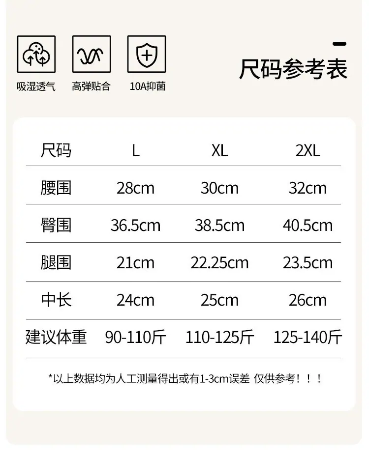 1655详情页_04.jpg