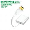 Hdmi para vga conversor laptop desktop set top box adaptador adaptador cabo conector hd