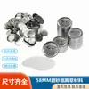 58mm Material Hoja de Lata Papel Mate Insignia Clip de Papel Consumibles Metal DIY Broche en Blanco