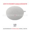 Adecuado para Estuche para Auriculares Huawei FreeBuds 6i Cubierta Protectora de Silicona para Auriculares Bluetooth Estuche de Almacenamiento para Carga Caja Vacía
