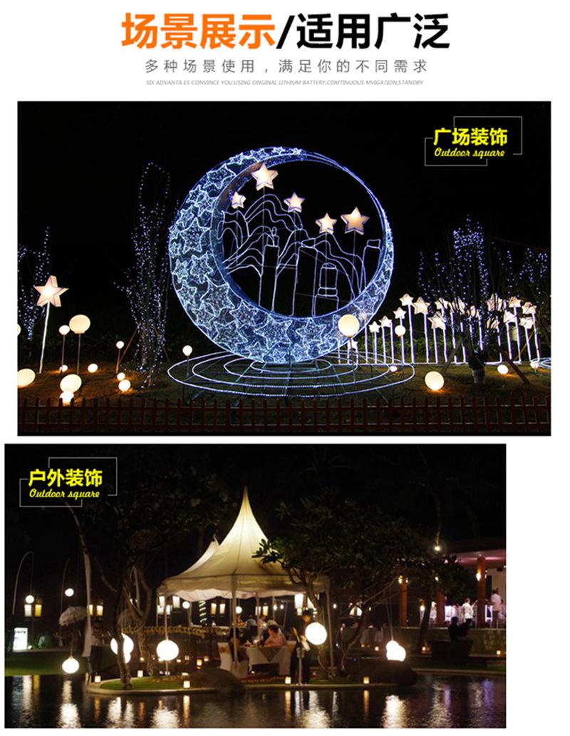 PE大圆球-详情15.jpg