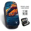Estuche infantil para niños JDW Top Speed caja de papelería estuche de carreras impermeable bolsa de lápices para jardín de infantes