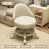 Taburete Giratorio con Ruedas, Taburete Bajo con Respaldo, Taburete para Cambiar Zapatos en Casa, Silla Infantil, Taburete Redondo para Sala de Estar, Banco Blando Acolchado