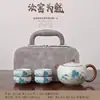Conjunto de chá de porcelana azul e branca cultural e artístico no estilo Ruyao, uma chaleira e quatro xícaras, conjunto de chá de viagem portátil, presente de luxo leve de alta qualidade