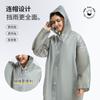 Impermeable de Lluvia Desechable Grueso Largo Reutilizable Portátil para Adultos Eva, Amigable para Viajes, Cubierta Integral para Todo el Cuerpo Todo en Uno