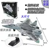 Brinquedo de Montar Quebra-Cabeça Su57 Xujia Modelo Militar Avião Bloco de Construção Montagem Modelo Caça