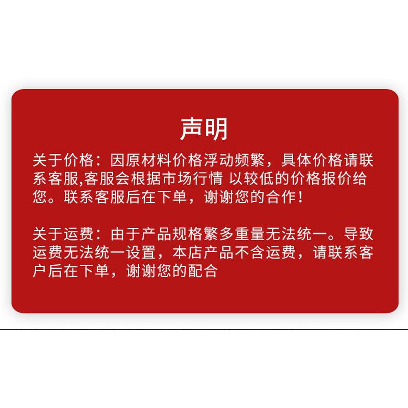 未标题-2