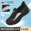 Zapatos Huili Mom, zapatos de verano de tela antigua de Beijing, sin cordones, para mujeres de mediana edad y mayores, zapatos deportivos para caminar, zapatos cómodos para mujeres mayores.