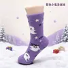 Calcetines Navideños para Mujer de Terciopelo de Visón Transfronterizos Suaves Gruesos Cálidos Rojos Protección contra el Frío al Aire Libre Calcetines de Media Pantorrilla Navideños