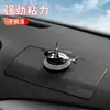 Alfombrilla antideslizante de PU para coche grande, decoración para coche para teléfono móvil, silicona resistente a altas temperaturas, alfombrilla de almacenamiento para coche para panel de instrumentos de control central
