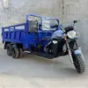 Venda Direta de Fábrica Motocicleta de Três Rodas a Gasolina Nove Rodas Caminhão Basculante Modelo de Serviço Pesado Versão Universal Global Marca Nova Personalizável
