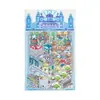 Pegatinas de Paisajismo Miniatura Grande Yuxian Edición Ciudad 10.0 Harbin Casa Tridimensional 3D Casa Tridimensional para Alivio del Estrés Infantil