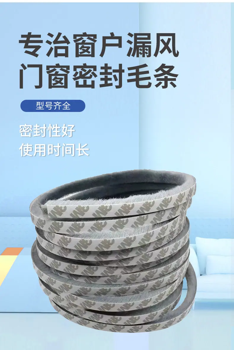 详情页模板_03.jpg