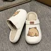 Pantuflas de Uso Dual tipo Falda Interior con Sensación Cómoda al Caminar, Pantuflas de Algodón Slip-On, Nuevas Pantuflas Cerradas de Estilo Lindo para Mujer Invierno 2025