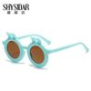 261 Nuevas gafas de sol de dibujos animados de conejito, foto de calidad bailando, lindas gafas de sol redondas con forma de bebé para niños