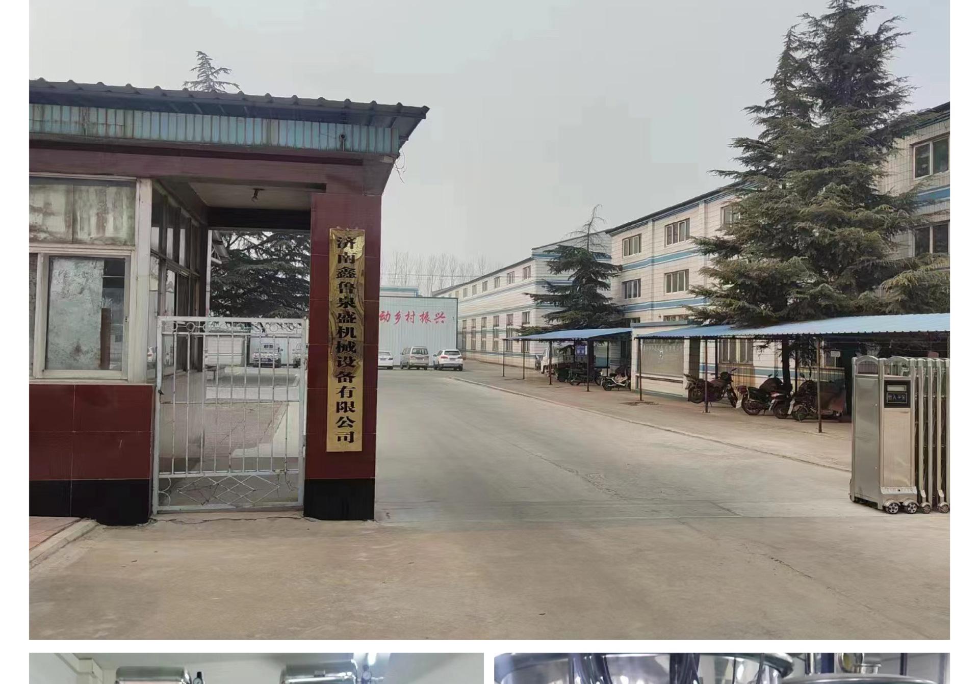 真空上料机详情页 (26).jpg