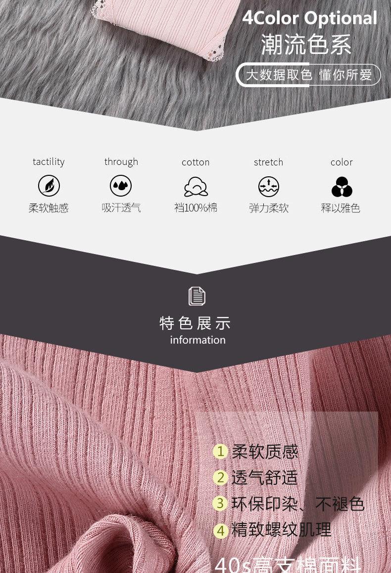 详情_03.jpg