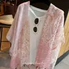 Pañuelo de Seda Artístico Estampado Vintage 2026 Otoño Temprano Nuevo Nicho Versátil Pañuelo Protección Solar Aire Acondicionado Chal Accesorio