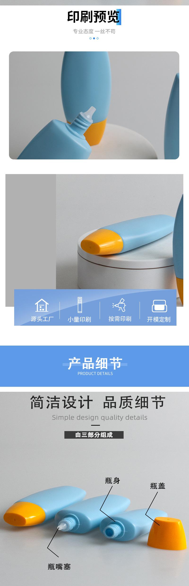详情页1_03.jpg